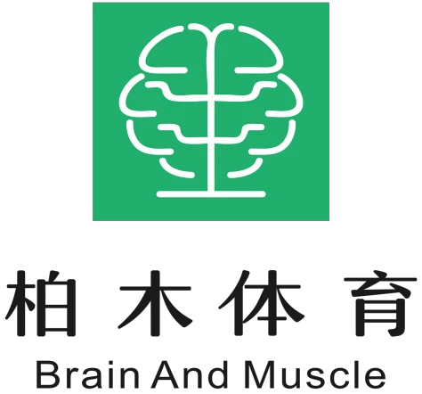 如何设计一份科学的篮球耐力训练计划?_1